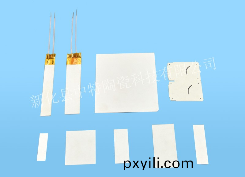 氧(yang)化鋁(lv)陶(tao)瓷(ci)基闆(ban) 氧化(hua)鋁陶瓷基(ji)闆