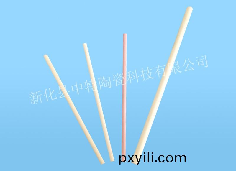 陶(tao)瓷軸芯.jpg 陶瓷(ci)軸(zhou)芯.jpg
